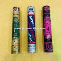 ราคา ลูกขนไก่ RSL SHUTTLECOCK NO1, NO4, NO5, วัสดุขนนก ไม้ สนุ๊กเกอร์ รอนนี่ badminton reverse 100 lbs (1732220133623760540)
