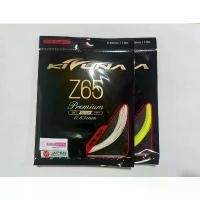 ราคา เอ็นแบดมินตัน KIZUNA Z65 (เอ็นญี่ปุ่นแท้ 100%) แนะนำ ออกกำลังกาย sport กีฬา ลูกแบดมินตัน Badminton (1731526820128524665)