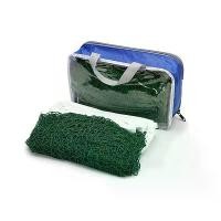 ราคา ตาข่ายแบดมินตัน Portable Badminton Net เน็ตแบดมินตัน ตีแบต ตาข่ายตีแบด แบบพกพา ยาว 6.1 เมตร ตาข่ายฝึกซ้อมแบดมินตัน บล็อกบัสเตอร์ (1732465331204621550)