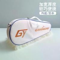 ราคา กระเป๋าเป้ไม้แบดมินตัน, กระเป๋าไม้แบดมินตันความจุขนาดใหญ่, น้ำหนักเบา, กระเป๋าถือกีฬา, พร้อมตาข่าย, เหมาะสำหรับไม้แบดมินตันและไม้แบดมินตัน, กระเป๋าเป้สะพายหลัง, กระเป๋าไม้แบดมินตัน badminton bag (1732