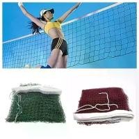 ราคา 【czl2】ตาข่ายแบดมินตัน แหอวน เล่นแบดมินตัน ตีแบด อุปกรณ์แบดมินตัน badmintonnet ตาข่ายแบตมิน badmintonnet ตาข่ายแบตมิน badminton net ตาข่าย ตีแบด ตาข่ายแบตมินตั้น ต่าข่ายแบดมินตัน (1732236740219866093)