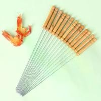 ราคา เหล็กเสียบบาร์บีคิว ไม้เสียบ บาร์บีคิว แพ็ค 12ชิ้น ยาว 30ซม.เหล็กเสียบย่าง BBQ Skewers (1732312040224490510)