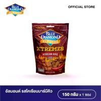 ราคา บลูไดมอนด์ อัลมอนด์ โคเรียนบาร์บีคิว 150 ก. Blue Diamond Almonds Korean BBQ Flavored 150g. (1731678185262058027)