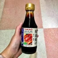 ราคา ซอสหวาน สำหรับปลาไหลญี่ปุ่นย่าง ซอส BBQ ปลาไหลย่าง อุนางิ ทาเระ Unagi No Tare ตรา Takao ทาคาโอะ ขนาด 230g (1731666460721645615)