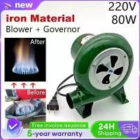ราคา BBQ แบบแมนนวล 80w เครื่องเป่าลมหอยโข่ง เครื่องเป่าลมไฟฟ้า 220V Ac/dc อุปกรณ์เสริมเครื่องเป่าลมแรงเหวี่ยง 12000RPM DC 12v Dust Extractors พัดลมหอยโข่ง ปรับได้ พัดลมก้นหอย พัดลมโบลเวอร์ เครื่องเป่าลม (1