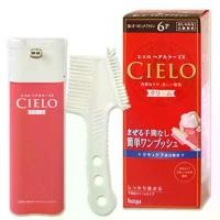 ราคา Cielo Hair Color Cream ยาย้อมผม แบบครีม ปิดหงอก COD (1732533761220642009)