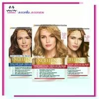 ราคา Loreal excellence cream ครีมเปลี่ยนสีผม ลอรีอัล เอ็กเซลเล้นซ์ ครีม ปิดผมขาว ยาย้อมผม (1730898403151940562)