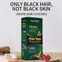 ราคา [COD] แชมพูสมุนไพรเปลี่ยนสีผม ยาสระผมสมุนไพรปิดผมขาว HUIHOO แชมพูปิดผมขาว แชมพูปิดหงอก แชมพูย้อมผม ยาย้อมผม ครีมย้อมผม น้ำยาเปลี่ยนสีผม (1732460043972805710)
