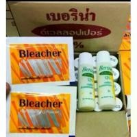 ราคา (1ลัง)ผงฟอกสีผม 24 ชุด ยาฟอกผม กัดสีผม ยาย้อมผม ที่ย้อมผม เบอริน่า ฟอกสีผม สีผม กัดสีผม ผงฟอก สีสว่าง น้ำยากัด Berinableacher ZX (1732186288918661228)