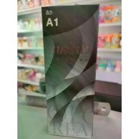 ราคา Berina A1 เบอริน่า A1 สีย้อมผม สีดำ ยาย้อมผม ปิดผมหงอก ปิดผมขาว ครีมเปลี่ยนสีผม ราคาถูก (1729597791453612840)