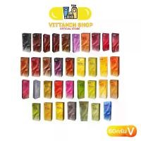 ราคา Berina สีย้อมผม เบอริน่า Berina A1 - A47 ยาย้อมผม สีย้อมผม 60 ml (1731454205916251661)