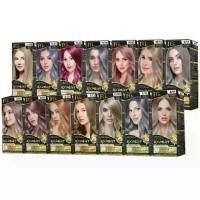 ราคา [1 แถม 1] สีฟาเกอร์ 14 สีใหม่ FG Farger Expert ยาย้อมผม สีย้อมผม สีสวยติดชัด ไม่ฉุน 100ml (1732223303195134775)