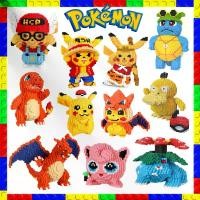 ราคา เวลาพิเศษ ตัวต่อเลโก้ ตัวต่อการ์ตูนน่ารักๆ ตัวต่อโปเกม่อน Pokemon ปิกาจู พิคาชู บล็อกตัวต่อ ตัวต่อ ของเล่นเสริมพัฒนาการ ของขวัญ ของตกแต่งสะสม พร้อมส่ง! !TikTok (1732209758411523401)