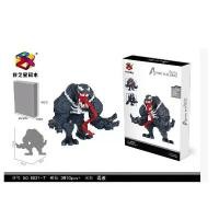 ราคา สินค้าพร้อมจัดส่ง เลโก้ ตัวต่อ นาโนบล็อก ฮีโร่ อเวนเจอร์ Venom ไอรอนแมน สไปเดอร์แมน กัปตันอเมริกา ถุงมือทานอส งานสว ยงาม (1732489646883898819)