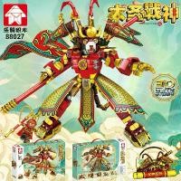ราคา ProudNada Toys ตัวต่อ ซุนหงอคง เห้งเจีย ไซอิ๋ว LEYI JOURNEY TO THE WEST 506+ PCS 88027 (1729638119648561842)