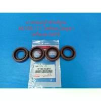 ราคา (4ตัวต่อ1ชุด)ยางรองเบ้าหัวเทียน TOYOTA AE100-111,ไฮท็อค,โซลูน่า เครื่อง 4-5AFE,4E ของเกรด A คําแนะนําผลิตภัณฑ์ใหม่ของเดือนนี้ (1732017213344548772)