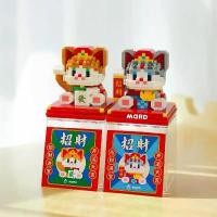 ราคา Crazyliuchuangxiaodian COD ตัวต่อ สัตว์นำโชค Lucky Cat ของเล่นตัวต่อ Panda Building Blocks แมว กวัก นำโชค แมวกวัก น่ารัก.. (1732662715344782415)