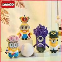 ราคา Amanda9 ตัวต่อ เลโก้ แบบเฟือง มินเนี่ยน 4 แบบ ใหม่ ยี่ห้อ Lingko (400+pcs) พร้อมส่ง (1729622941671262452)