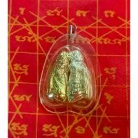 ราคา [เก็บเงินปลายทาง] จี้ตัวต่อ จี้ ตัวต่อ จี้ตัวต่อเงินทอง ต่อเงิน ต่อทอง wasp ทองเหลือง เครื่องรางไทย เสริมโชคลาภ เงินทองไม่มีที่สิ้นสุด (1732337436897347483)