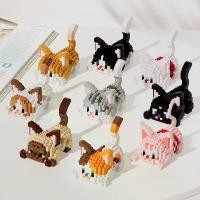 ราคา TK บล็อก ตัวต่อ นาโน น้องแมวน่ารัก บล็อคตัวต่อตัวต่อของเล่น 9แบบ (1732336411707802787)