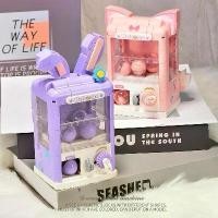 ราคา [พร้อมส่งในไทย] ตัวต่อ ตู้กาชา ปอง ตัวต่อ ตู้หมุนไข่ หมุนไข่ได้จริง มีไข่ให้ข้างในแกะได้ น้องแมว น้องกระต่าย มี 2 สี ม่วงและ ชมพู ตัว ต่อ น่ารัก ของสะสม ของขวัญ ตู้คีบ (1730370216424016655)