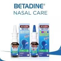 ราคา ยาพ่นจมูก Betadine Cold Defense Nasal Spray (ADULT / KIDS) 20ml คําแนะนําการขายที่ร้อนแรงในเดือนนี้ (1732573023995528559)