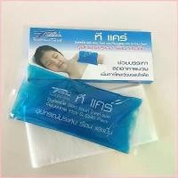 ราคา GentleMolas ขายดี ที่นิยมมากที่สุด ของแท้ ไอโฟน13พลัส ภาพหลวงปู่เนียมวัดน้อย มีบริการเก็บ ทีแคร์ เจลประคบเย็นและร้อน ขนาด12x26เซนติเมตร [1 กล่อง] T-Care Hot & Cold Pack ขายดีประ (1730929446180981441)