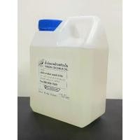 ราคา น้ำมันมะพร้าวสกัดเย็น 1 ลิตร VIRGIN COCONUT OIL COLD PRESS 1 Lit เกรดอาหาร ทานได้เลขอย 80-2-03960-6-0001 ขนาด 1000 มล 900 กรัม ตามมาตรฐานสากล GMP (1731209590427388371)