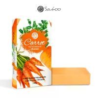 ราคา Natural Cold Process Oil Soap Carrot - สบู่น้ำมันธรรมชาติ กลิ่นแครอท - 120g. (1730002027807148061)