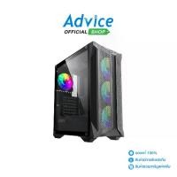 ราคา ATX CASE (NP) COLD COOL CASE CE5 BLACK (1730587494814681898)