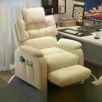 ราคา เก้าอี้คอมพิวเตอร์ที่บ้าน เหมาะสำหรับนั่งเป็นเวลานาน เก้าอี้สำนักงาน เก้าอี้เล่นเกมที่สะดวกสบาย เก้าอี้นวม เก้าอี้นวม เก้าอี้นวม เก้าอี้นวม เก้าอี้นวม เก้าอี้นวม เก้าอี้นวม เก้าอ (1732011378770741349)