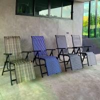 ราคา เก้าอี้พักผ่อน เก้าอี้ปรับนอน เก้าอี้เอนนอน เก้าอี้ปรับระดับได้ เก้าอี้สำนักงาน พับเก็บได้ (1729894360522459320)