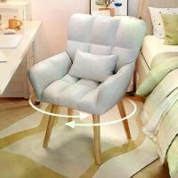 ราคา เก้าอี้ทำงาน เก้าอี้คอมพิวเตอร์ ปรับหมุนได้ เก้าอี้สำนักงาน 360° เก้าอี้โซฟา เก้าอี้เกมมิ่ง เก้าอี้พักผ่อน ขาไม้แท้ มี 2 สีให้เลือก (1732301022540498164)