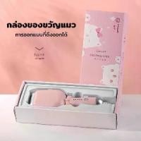 ราคา ลอนเมอเมด ลอนม้วนผม 32mmแกนดัดผม ไข่ม้วน ลอนม้วนผม ม้วนผมอัตโนมัติ เครื่องม้วนผม เครื่องหนีบผมลอนมาม่า ลอนเมอเมด หนีบมาม่า (1731687679608719127)