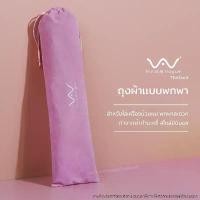 ราคา ถุงผ้าCoolAstyler&vivid&vogue มีให้เลือก2สีกระเป๋าจัดเก็บระเบียบพกพา ใส่เครื่องหนีบผม เครื่องม้วนผม จัดส่งฟรี กทม (1731815977394406543)