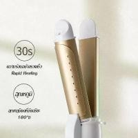 ราคา ที่รีดผม เครื่องม้วนผม 30mm ที่ม้วนผมลอน เครื่องลอนผม ที่ลอนผม ที่ม้วนผม เครื่องหนีบผม ม้วนผมลอน เครื่องม้วนลอน เครื่องทำลอนผม hair curler เครื่องม้วนลอน (1731917181455402606)