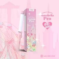 ราคา Amabella 2022ลิขสิทธิ์ออกแบบ เครื่องม้วน ม้วนผม เครื่องลอนผม ลอนผม ม้วนผมลอน ทำลอน ลอน ลอนม้วน เครื่องม้วนผมAmabella สตรี บุรุษ (1729593472191793459)