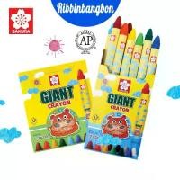 ราคา เก็บเงินปลายทาง. สีเทียนแท่งใหญ่ สีเทียน GIANT SAKURA อุปกรณ์ศิลปะ (1731359138506245605)