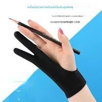 ราคา Thimble, ดินสอกระแสไฟฟ้า, ป้องกันการสัมผัส, สองชั้น, ถุงมือนิ้วคู่สแปนเด็กซ์หนา, ภาพวาดแบน, วาดรูป, วาดมือ, อุปกรณ์ศิลปะ, การออกแบบศิลปะ (1731600321085147896)