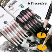 ราคา ปากกาไฮไลท์ 6 ชิ้น/เซ็ต ภาพวาด ดินสอถ่าน ขาวดำ ดินสอขาวดำ ดินสอวาดรูป ขาวดำ ดินสอระบายสี อุปกรณ์ศิลปะ ดินสอเขียนขาวดำแบบนุ่ม กลาง และแข็ง ปากกาถ่านดินสอสเก็ตช์ เหมาะสำหรับกระดาษสีเข้ม (173262138990765