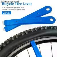ราคา เครื่องงัดยาง ♂️2PCS ที่งัดยาง Parktool จักรยานยาง LEVER เครื่องมือกำจัดยาง ยางช้อน Tire lever set ที่งัดยางจักรยานแบบเหล็ก (1732236372497499395)