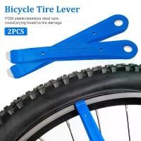ราคา 2PCS ที่งัดยาง Parktool จักรยานยาง LEVER เครื่องมือกำจัดยาง ยางช้อน Tire lever set ที่งัดยางจักรยานแบบเหล็ก บล็อกบัสเตอร์ (1731963688231798752)