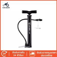 ราคา KAISER แบบพกพา 120 PSI แรงดันสูงจักรยานยนต์จักรยานปั๊มลมครอบครัว Inflator ขี่จักรยานแบบพกพา MTB จักรยานปั๊ม ที่สูบลมยางรถจักรยาน อุปกรณ์จักรยาน (1729423777226655928)