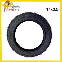 ราคา [Tiktok] Siam Premium ยางนอก 3.00-10 มอเตอร์ไซค์ไฟฟ้า ยางกันลื่นสูญญากาศ(ไม่ใช้ยางใน) 14x2.5 3.00-8 ใช้สำหรับ มอไซค์ไฟฟ้า รถจักรยานไฟฟ้า Tubeless tire electric motorcycle (1732155229541140347)