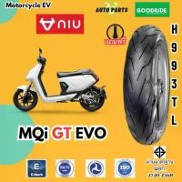 ราคา ยางใหม่2025 | ยางรถมอเตอร์ไซค์ไฟฟ้า Niu MQi GT EVO รถEV ขอบ14นิ้ว ยางเรเดียลกู๊ดไรด์ Motorcycle tire TL ยางมอไซค์ ยาง radial motorcycle ยางขนส่งมอเตอร์ไซค์ ยาง scooter ยาง tubele (1731736706055636004)