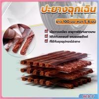 ราคา ไหมปะยาง ปะยางฉุกเฉิน ปะยาง ไหมปะยาง ซ่อมยางรถยนต์ ปะยางรถยนต์ ตัวหนอน 5 เส้น Tire patching strips Car รถจักร (1730363591025330233)
