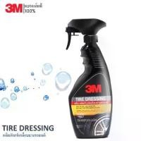 ราคา 3M สเปรย์เคลือบยางรถยนต์ TIRE DRESSING PN39042LT - 400ml. (1729447498466757041)
