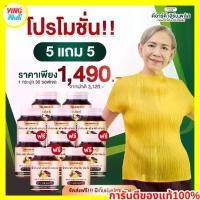ราคา น้ำมันงาดำ อโวคาโด้สกัดเย็น อาหารเสริม DRD Herb น้ำมันงาดำ อโวคาโด้ สกัดเย็น (1 กระปุก บรรจุ 30 เม็ด) (1731948833010844737)