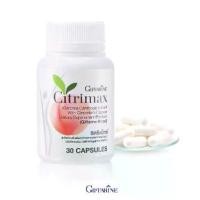 ราคา Giffarine ซิตริแมกซ์ citrimax Giffarine อาหารเสริม เอวบาง 30แคปซูล ซิตริแมกซ์ กิฟฟารีน (1732095180886214463)