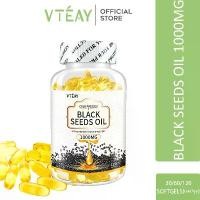 ราคา Vteay Black Seeds Oil Softgel omega3 omega6 omega9 อาหารเสริม ดีต่อข้อต่อ บำรุงผมและผิว ช่วยย่อยอาหาร 30/60/120 แคปซูล (1732380775315899783)